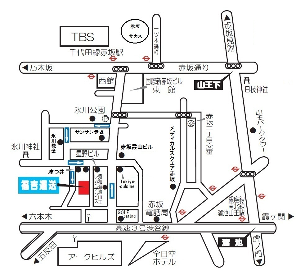 港区赤坂2-22-20
